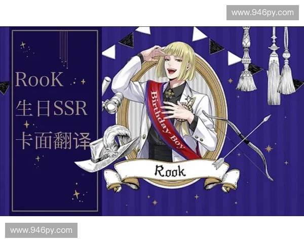 风暴英雄全新卡语音大解析 各角色声音特色与背景故事深度剖析